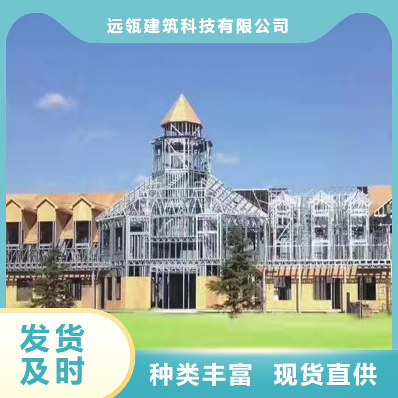 輕鋼別墅單層輕鋼別墅用心制作