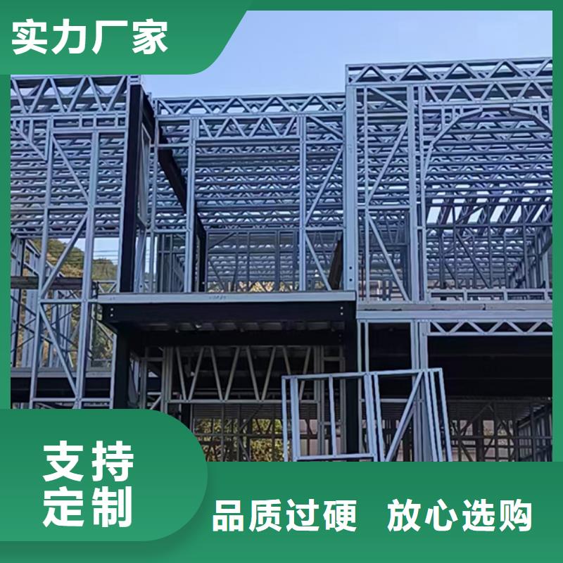 輕鋼別墅集裝箱房廠家案例