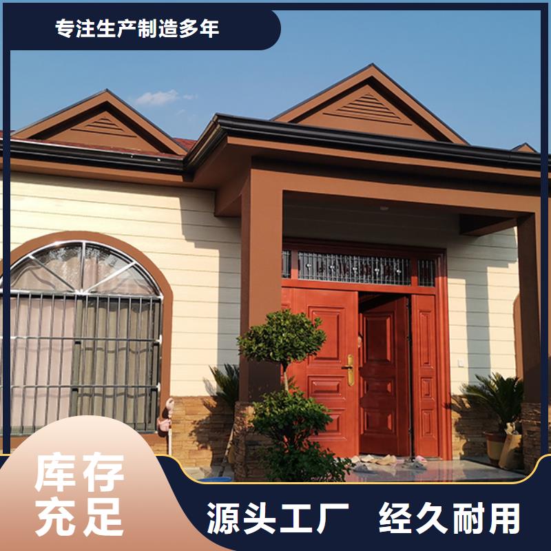 輕鋼別墅,四合院別墅實力公司