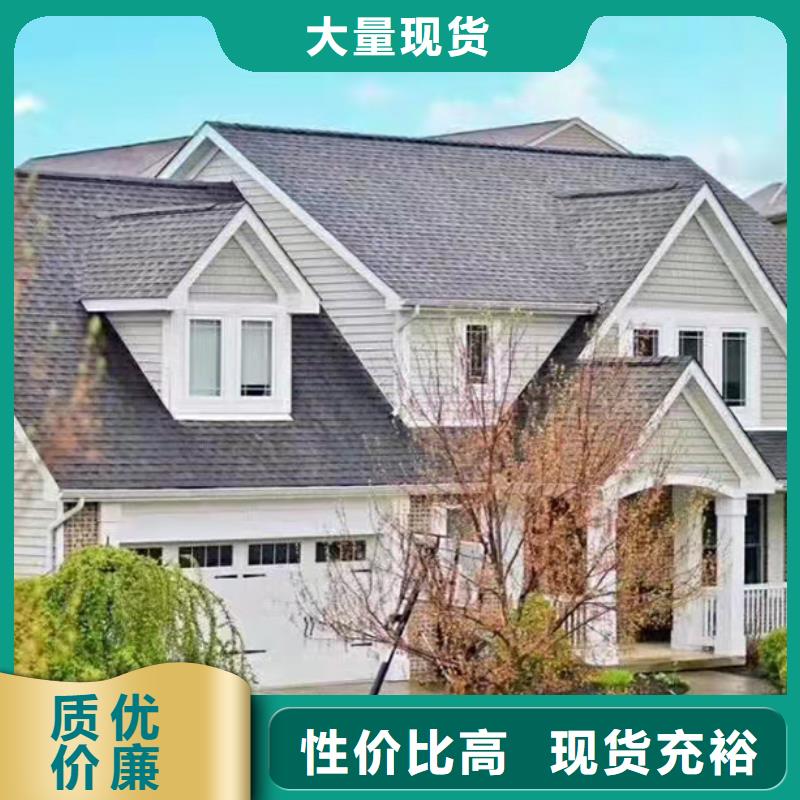 輕鋼別墅裝配式輕鋼別墅0中間商差價