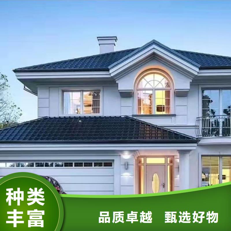 輕鋼別墅單層輕鋼別墅用心制作