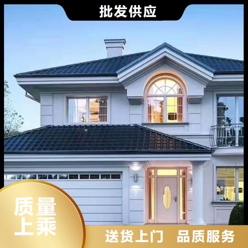 輕鋼別墅-集成房屋民宿材質實在