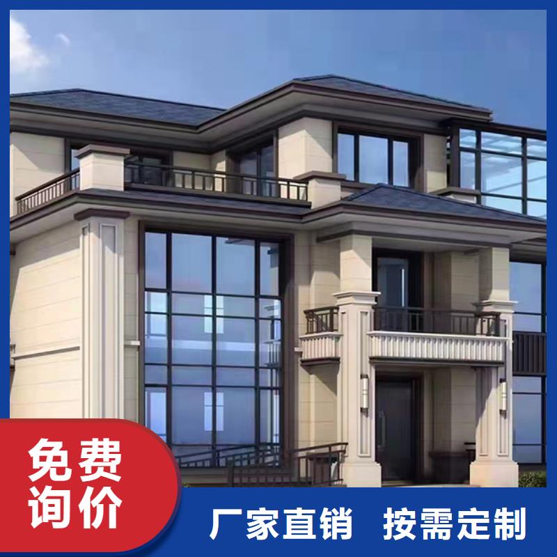 輕鋼別墅-組裝房品質(zhì)不將就