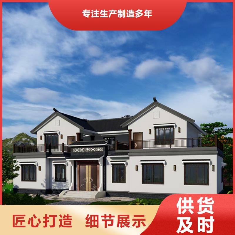 【輕鋼別墅輕鋼別墅廠家應用領域】