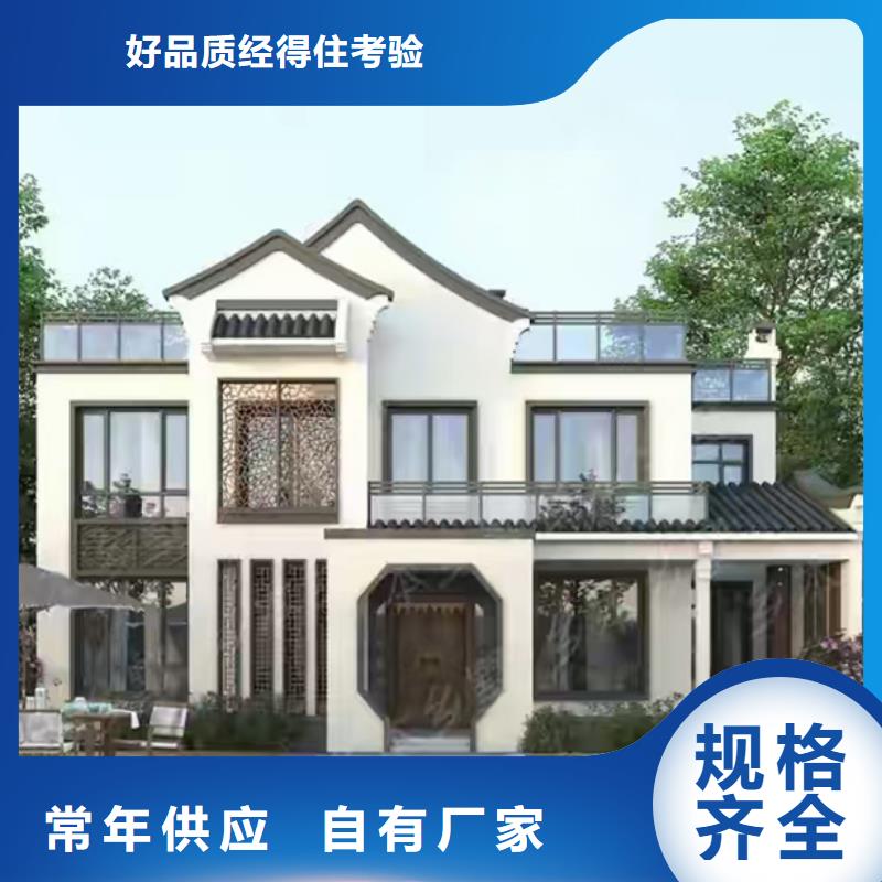 輕鋼別墅雙層k式活動(dòng)板房拒絕中間商
