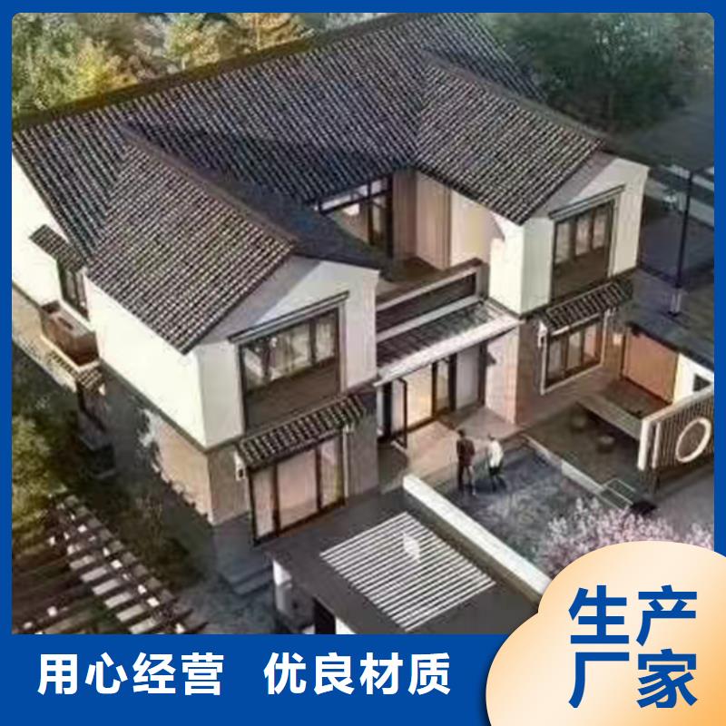 輕鋼別墅薄壁c型鋼結構定制不額外收費