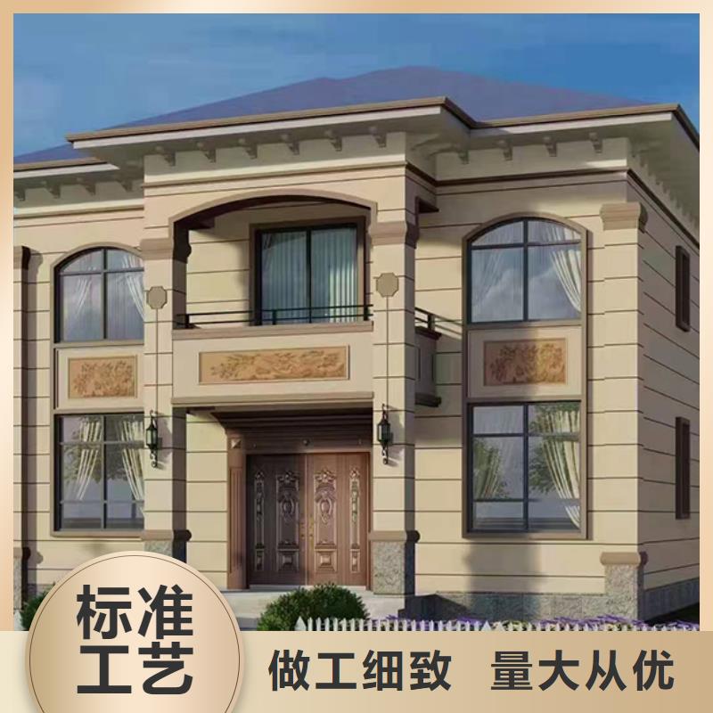輕鋼別墅農村建房包工包料多少錢一平方甄選好廠家