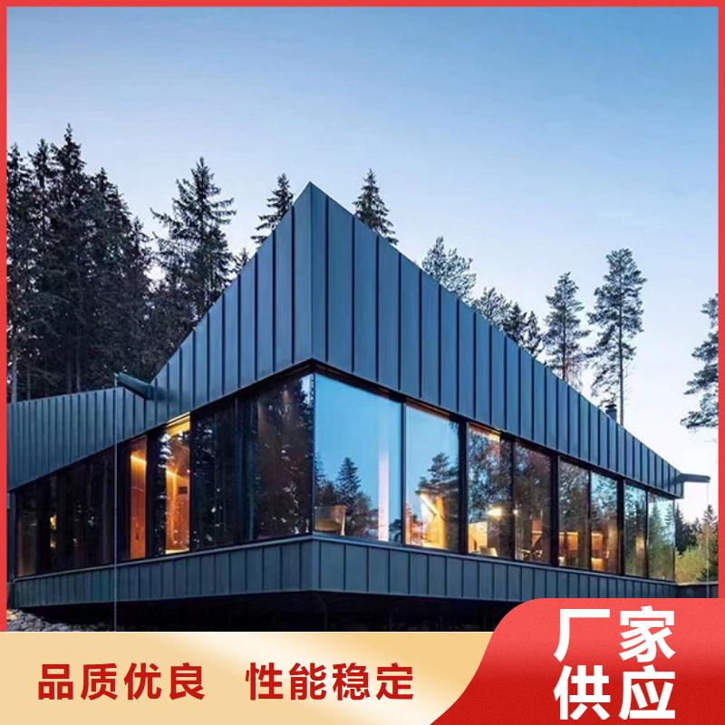 輕鋼別墅,【自建別墅效果圖】低價(jià)貨源