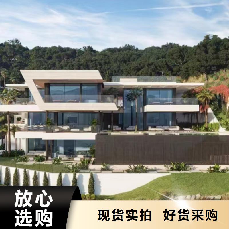 輕鋼別墅農村建房包工包料多少錢一平方甄選好廠家