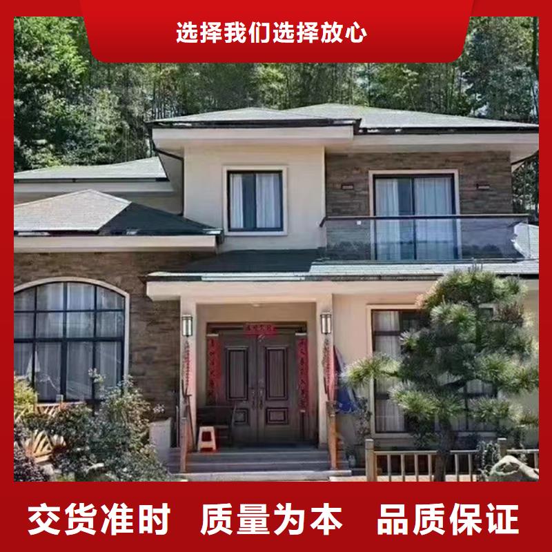 輕鋼別墅【鋼構(gòu)小別墅】廠家直銷