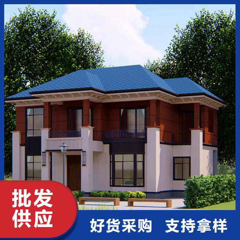 輕鋼別墅-集成房屋民宿材質實在