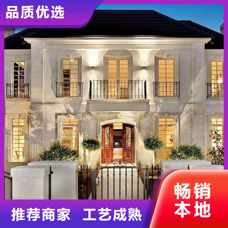 輕鋼別墅輕鋼住宅別墅來圖加工定制