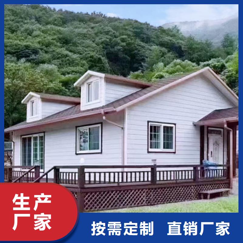 輕鋼別墅-集成房屋民宿材質實在