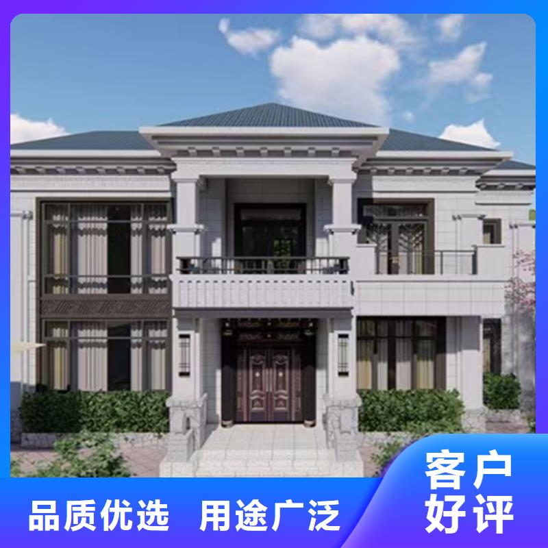 輕鋼別墅輕鋼別墅廠家國(guó)標(biāo)檢測(cè)放心購(gòu)買