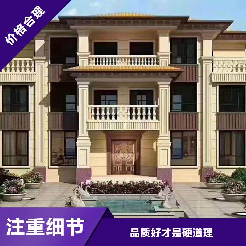 【輕鋼別墅輕鋼別墅廠家應用領域】