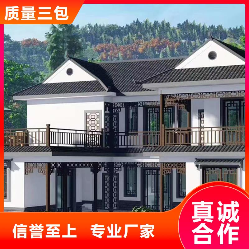 輕鋼別墅現貨齊全售后無憂