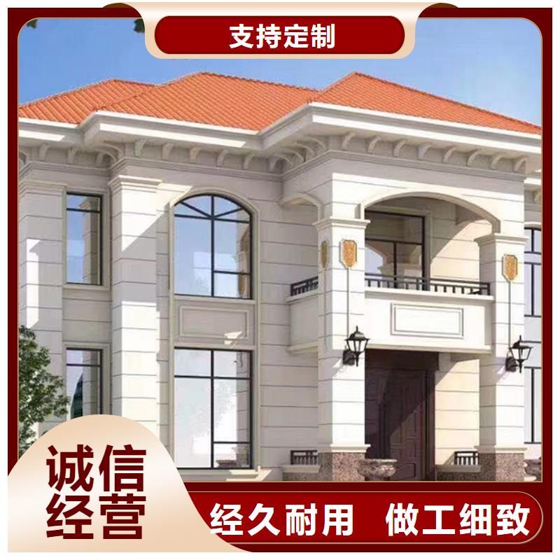 輕鋼別墅水泥預制房質檢嚴格放心品質