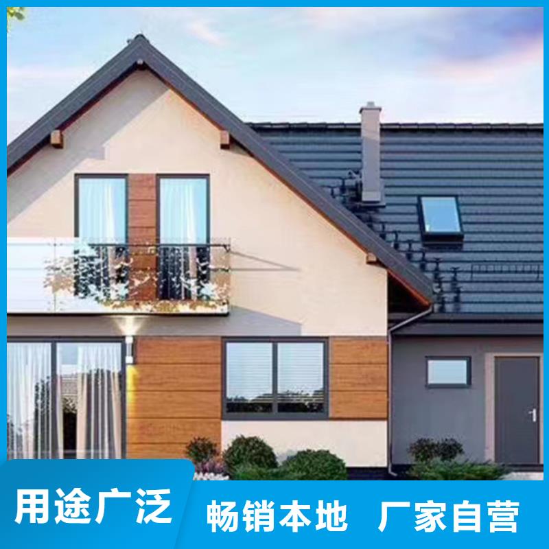 輕鋼別墅農(nóng)村建房貨源直供