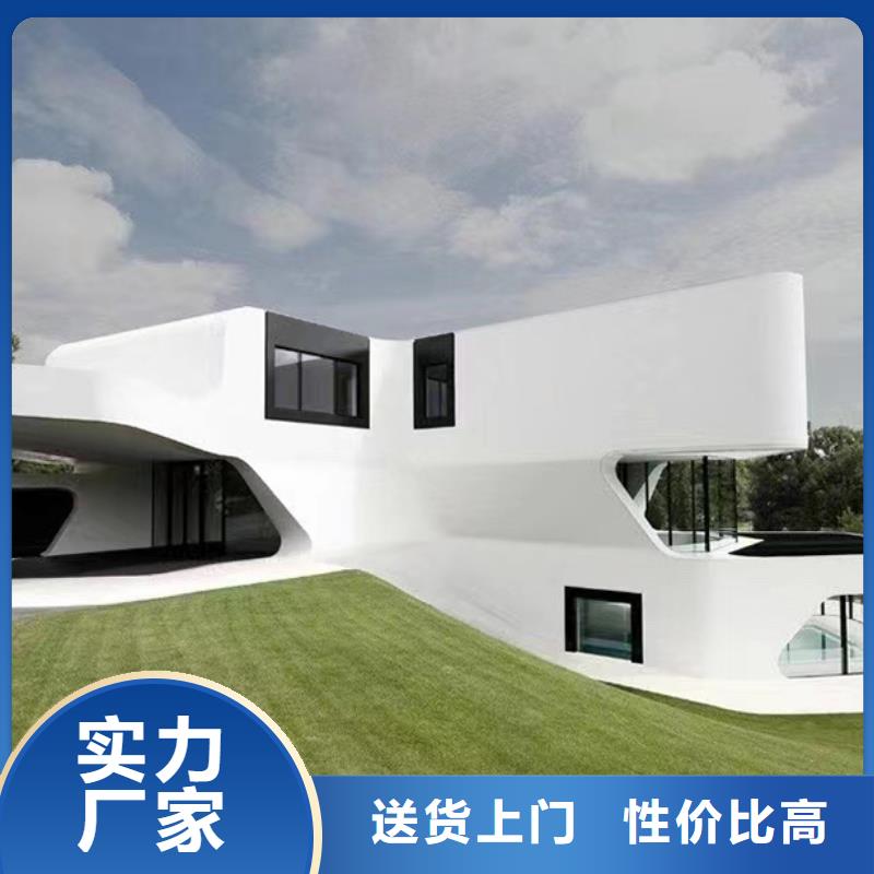 【輕鋼別墅輕鋼別墅廠家應用領域】