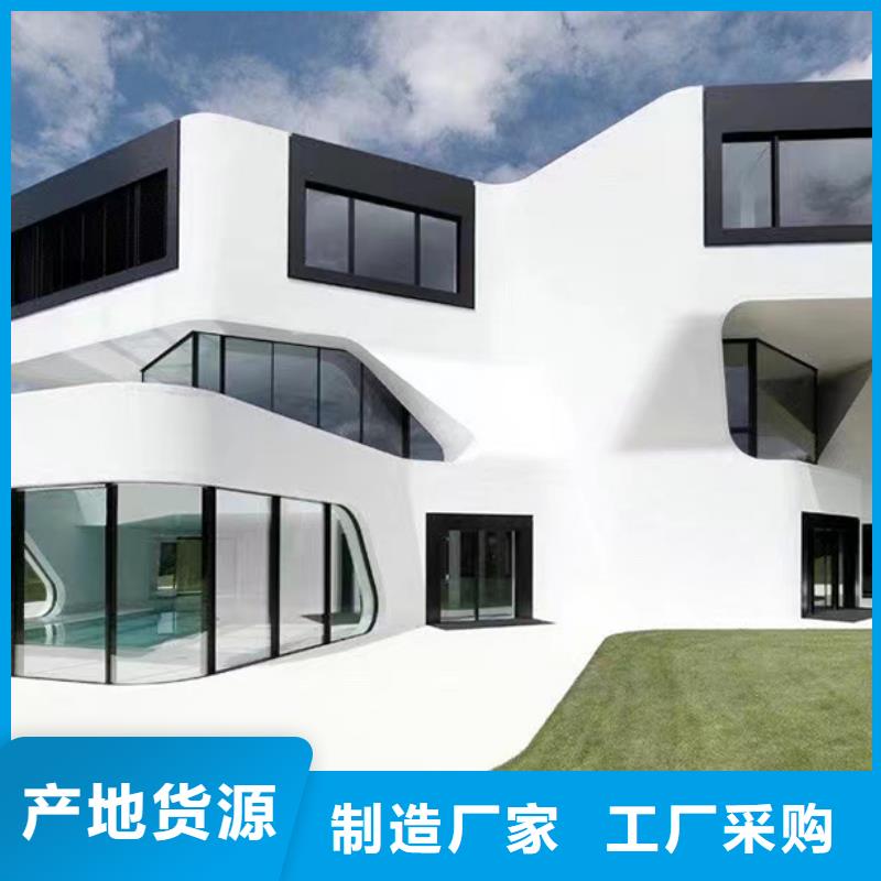 輕鋼別墅雙層k式活動(dòng)板房拒絕中間商
