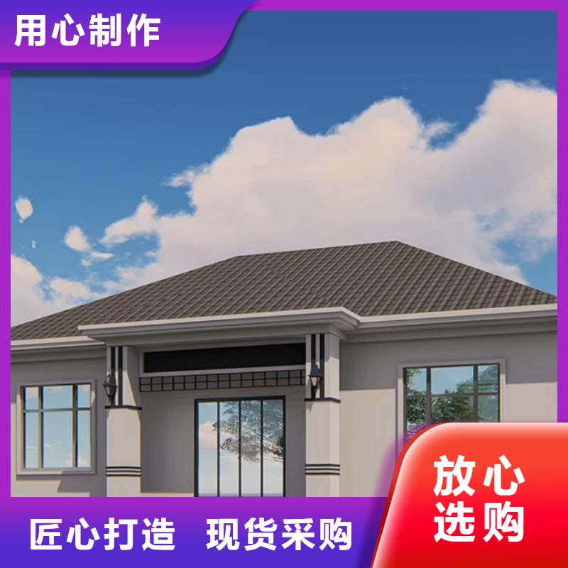 輕鋼別墅輕鋼住宅別墅來圖加工定制