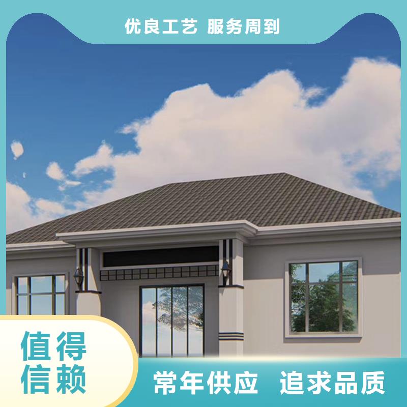 【輕鋼別墅_重鋼別墅常年出售】