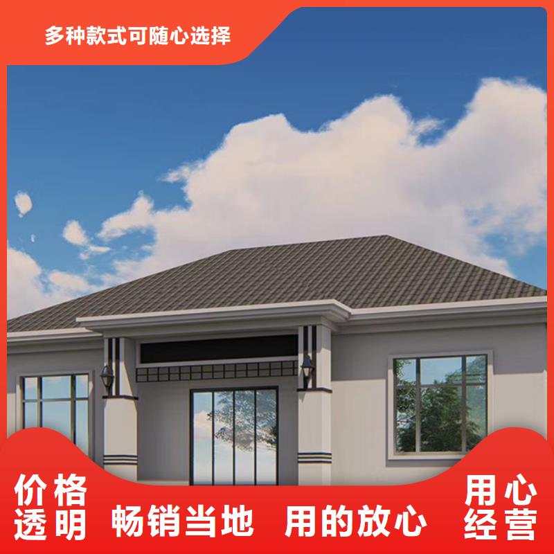 輕鋼別墅輕鋼別墅廠家國(guó)標(biāo)檢測(cè)放心購(gòu)買