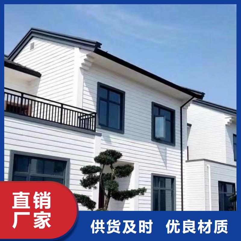 輕鋼別墅農(nóng)村自建房現(xiàn)貨直供