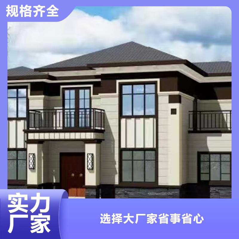【輕鋼別墅輕鋼別墅廠家應用領域】