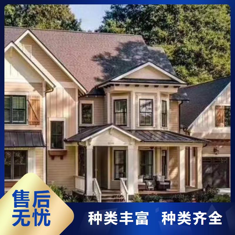 輕鋼別墅裝箱式移動(dòng)小別墅制造廠家