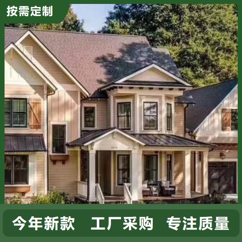 輕鋼別墅_【快速建鋼架別墅】品牌大廠家