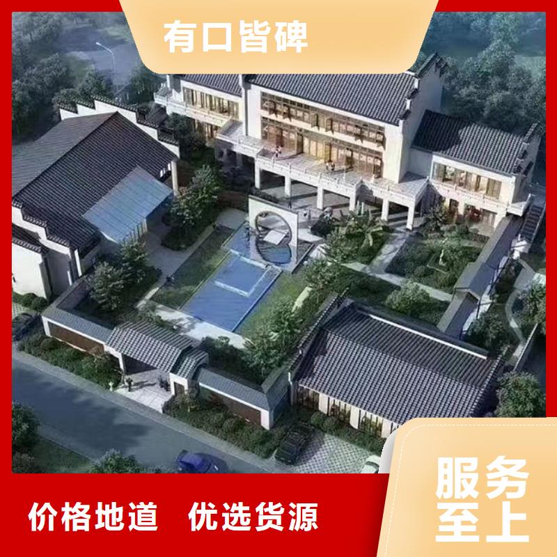 輕鋼別墅雙翼折疊房廠家直銷供貨穩定