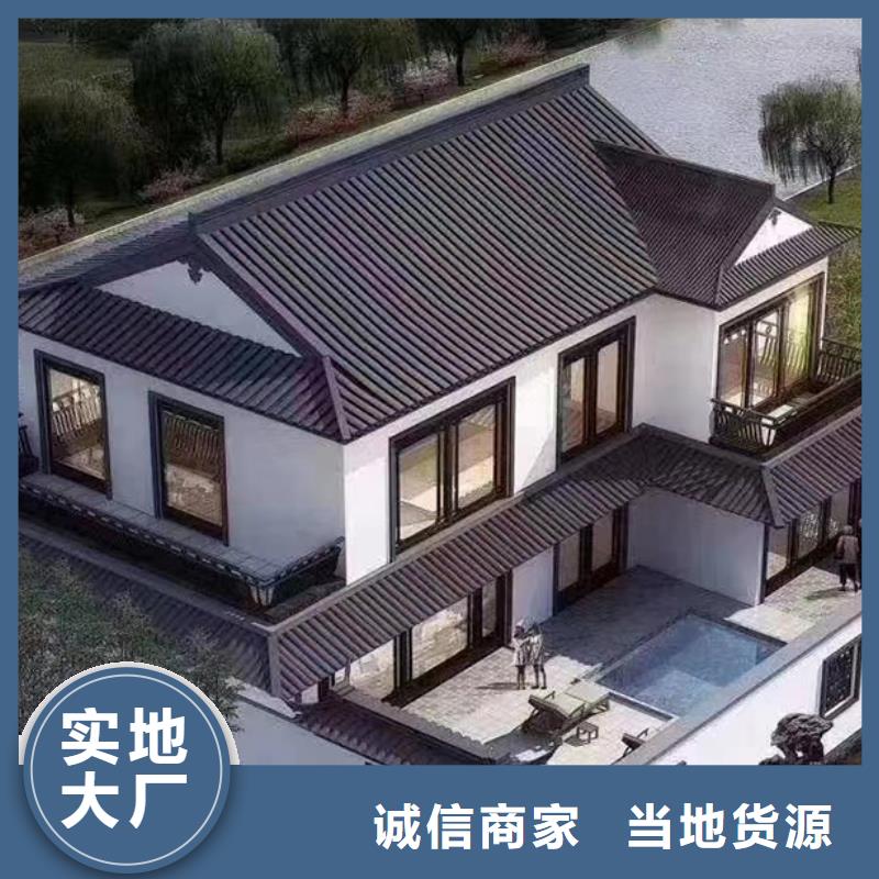 輕鋼別墅-集成房屋民宿材質實在