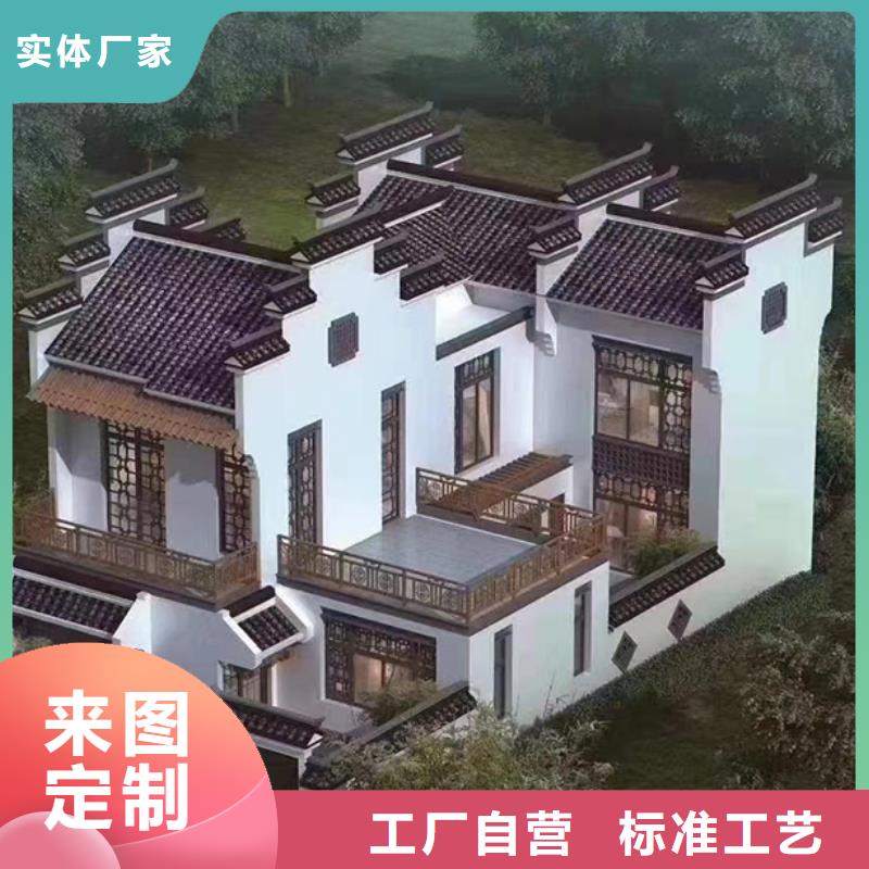 輕鋼別墅【鋼構(gòu)小別墅】廠家直銷