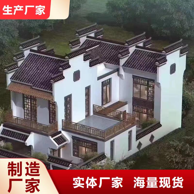 輕鋼別墅裝箱式移動(dòng)小別墅制造廠家