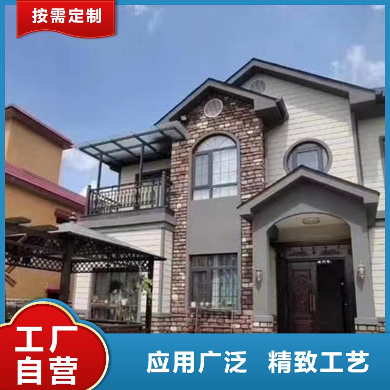 輕鋼別墅農(nóng)村建房貨源直供