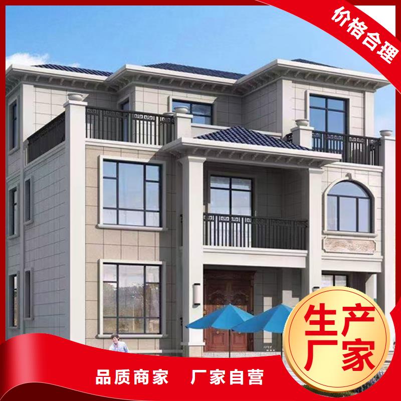 輕鋼別墅農(nóng)村建房貨源直供