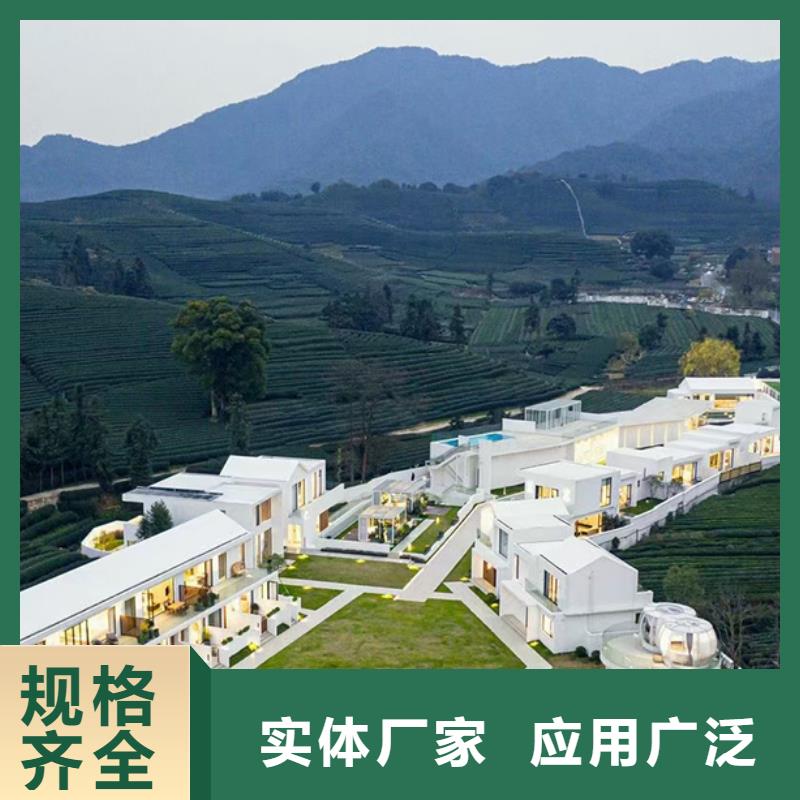 輕鋼別墅,【自建別墅效果圖】低價(jià)貨源