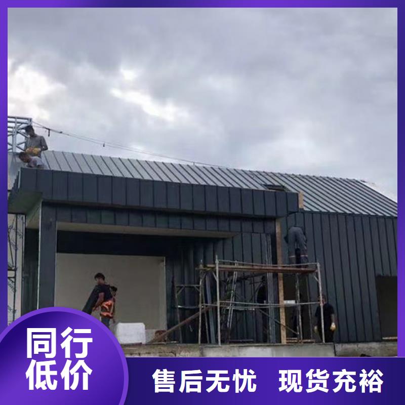 輕鋼別墅農(nóng)村建房用心經(jīng)營(yíng)