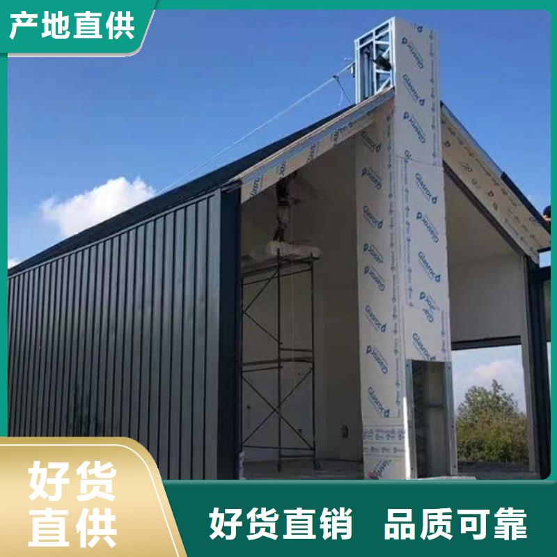 輕鋼別墅,四合院別墅實力公司