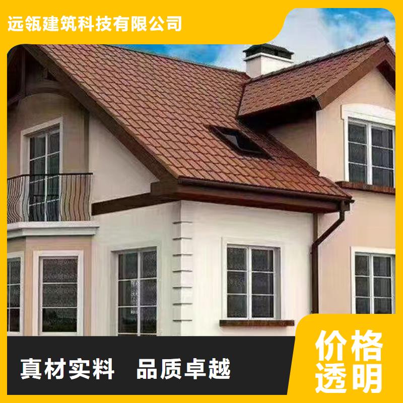 輕鋼別墅輕鋼生態住宅優選原材