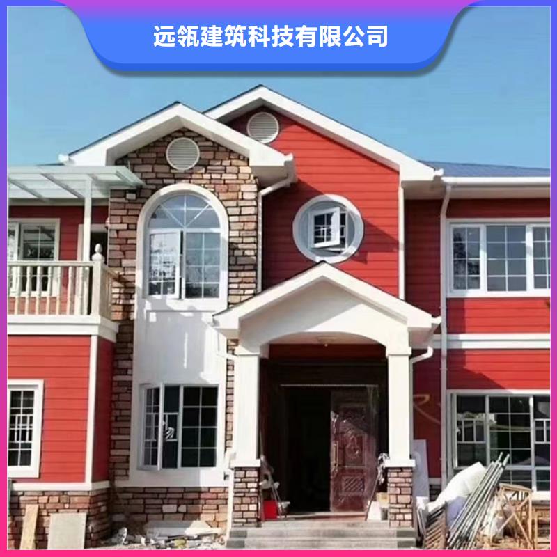 輕鋼別墅鍍鋁鋅龍骨輕鋼房廠家型號(hào)齊全