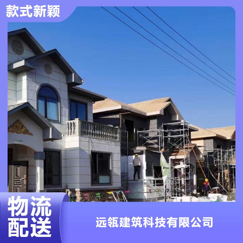 輕鋼別墅農(nóng)村建房貨源直供