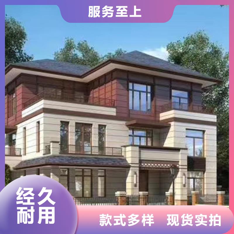 輕鋼別墅單層輕鋼別墅用心制作