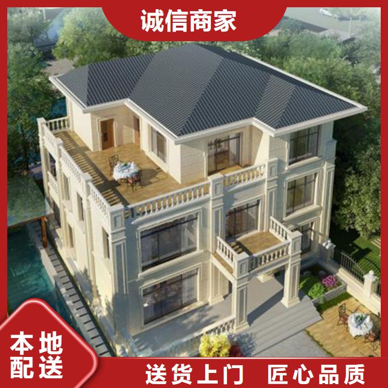 輕鋼別墅,四合院別墅實力公司