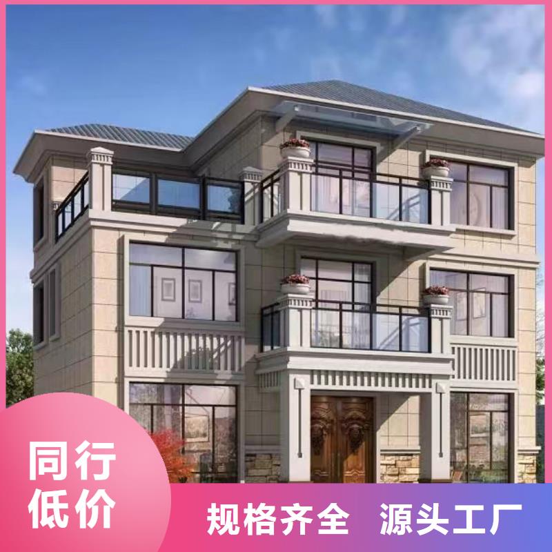 【輕鋼別墅輕鋼別墅廠家應用領域】