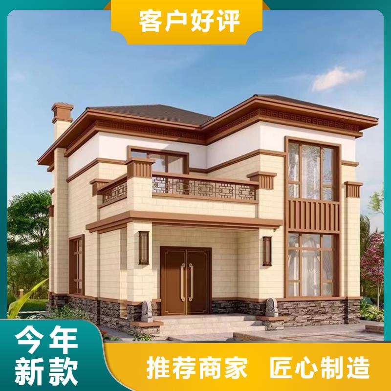 【輕鋼別墅_重鋼別墅常年出售】