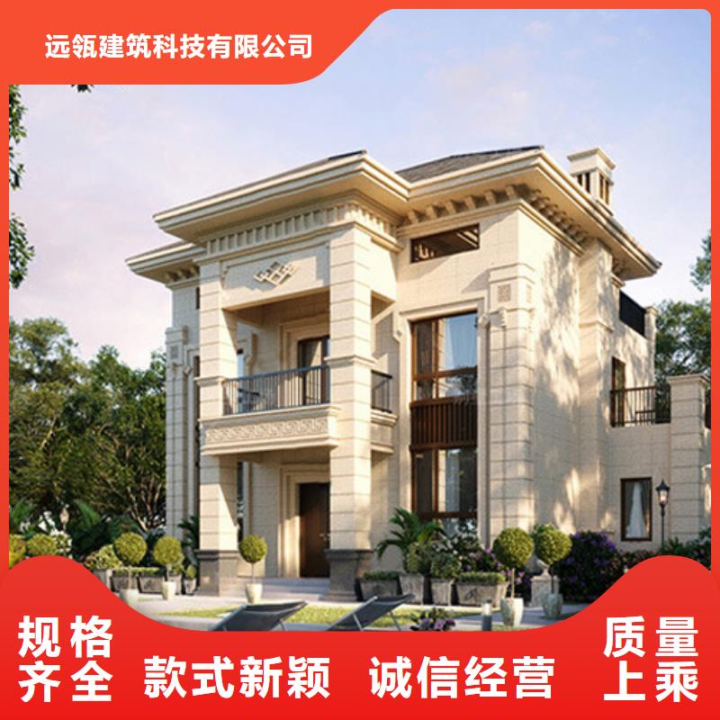 輕鋼別墅輕鋼別墅廠家懂您所需