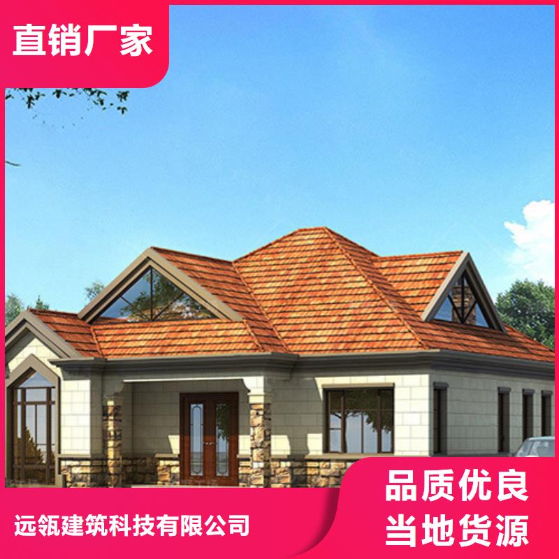 【輕鋼別墅_【輕鋼別墅】質優價廉】