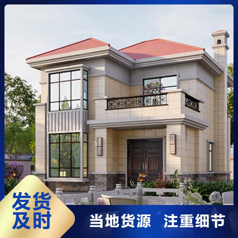 【輕鋼別墅輕鋼別墅廠家應用領域】